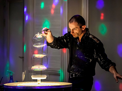 Санаторий «Заря», Кисловодск. Развлекательная программа